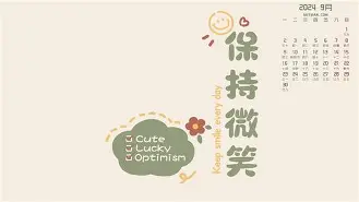 最新：莎拉波娃姆巴佩获得西甲金(武贾西奇说莎拉波娃干起来像死鱼)|凯旋棋牌游戏